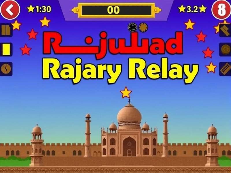 Rajwada Relay Game Screenshot